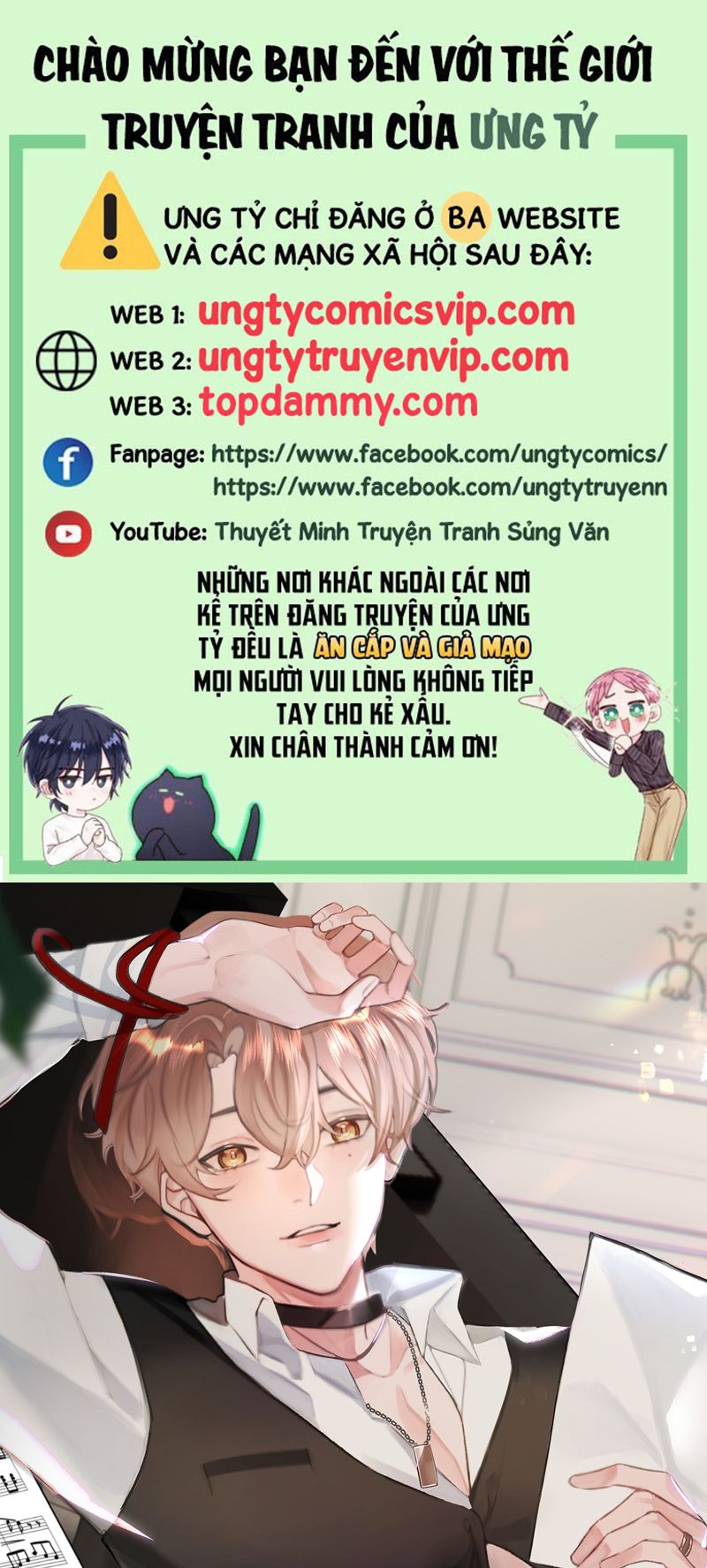 Tôi Và Ảnh Chụp Không Giống Nhau Chapter 53 - Trang 3