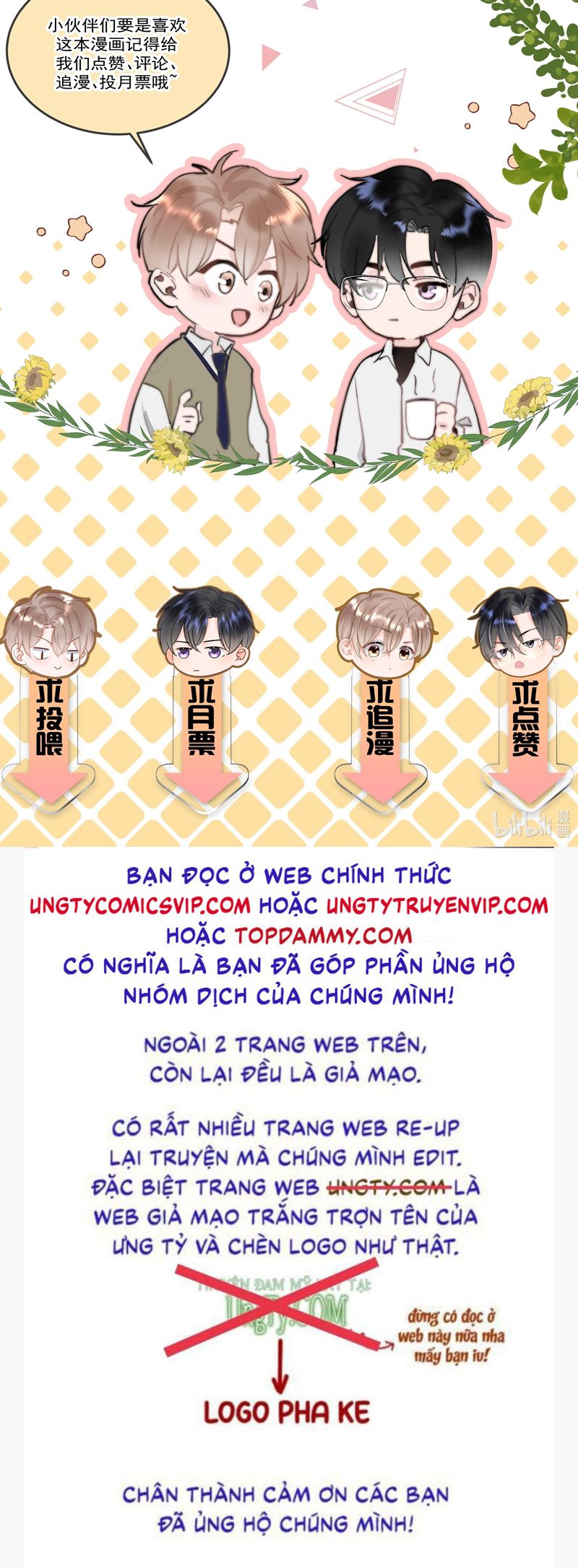 Tôi Và Ảnh Chụp Không Giống Nhau Chapter 53 - Trang 3