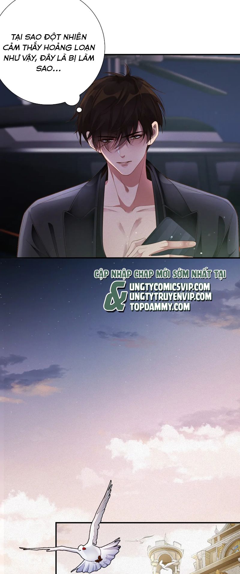 Chồng Trước Lại Muốn Phục Hôn Rồi Chapter 42 - Trang 3