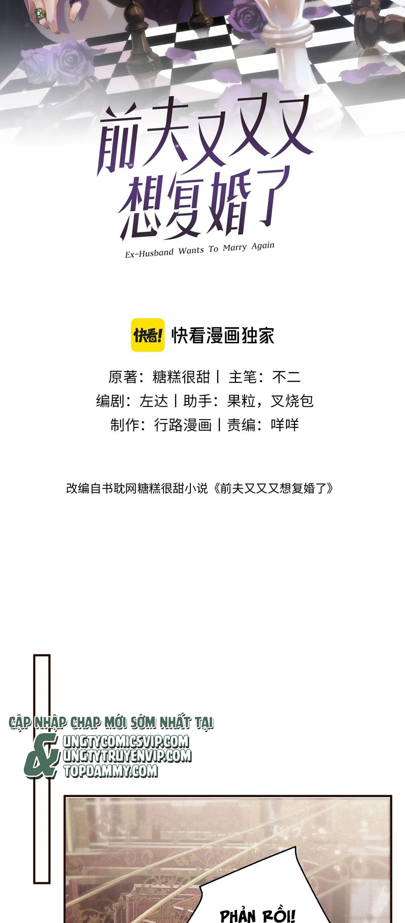 Chồng Trước Lại Muốn Phục Hôn Rồi Chapter 42 - Trang 3