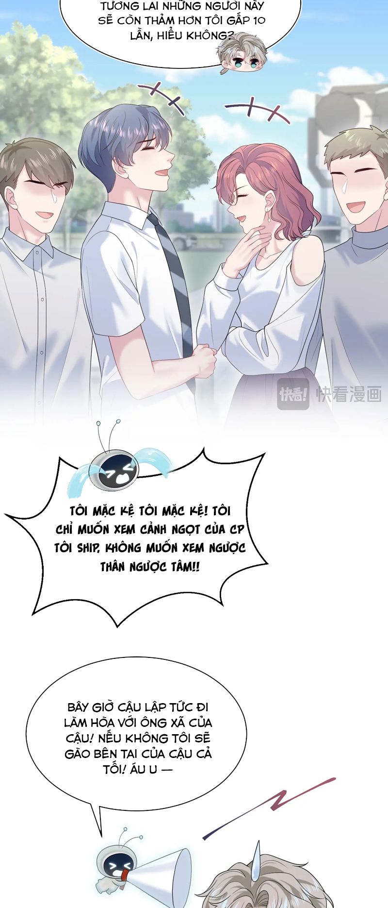 Tuyệt Mỹ Bạch Liên Hoa Online Dạy Học Chap 267 - Trang 2