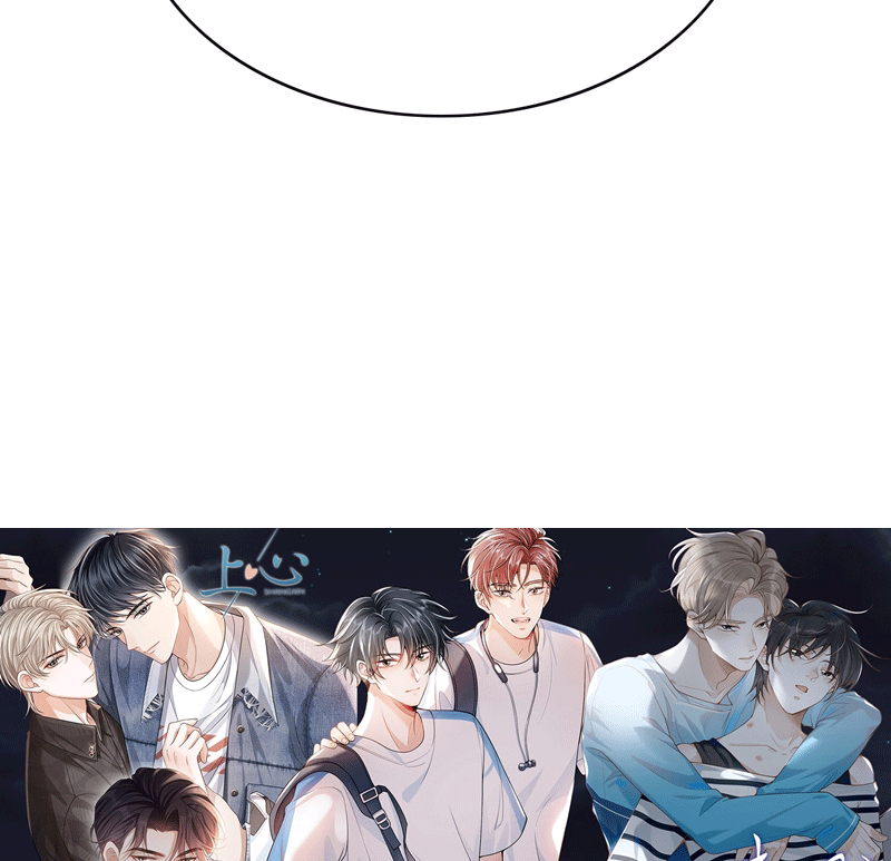 Để Tâm Chapter 56 - Trang 3