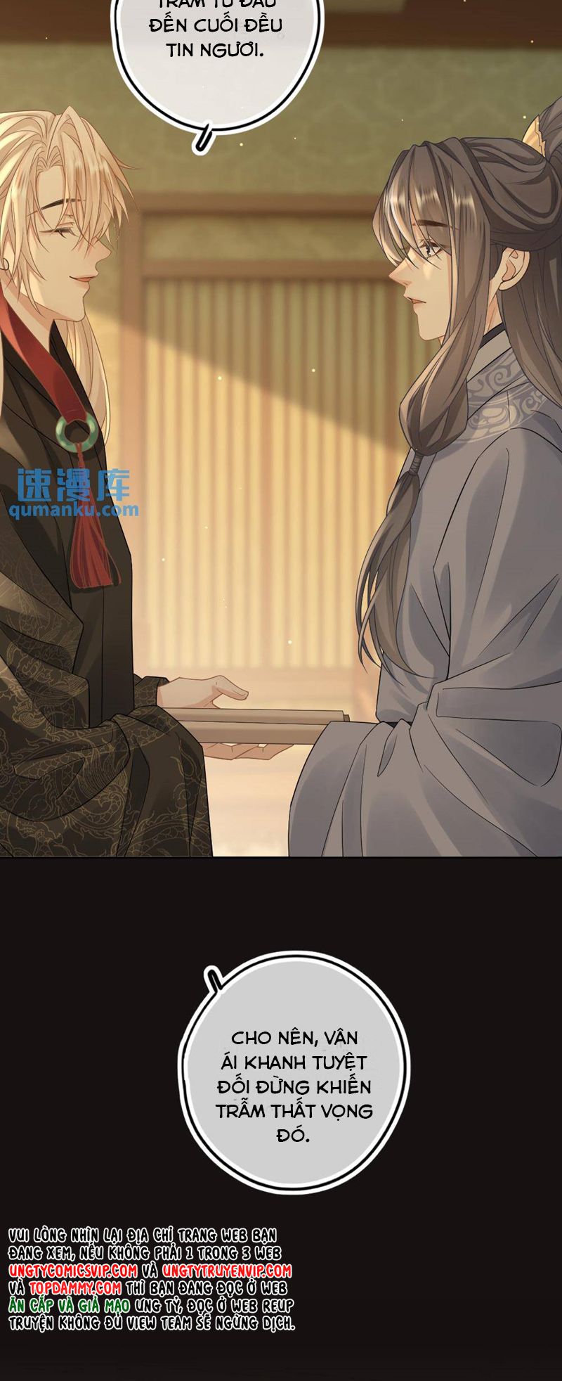 Lang Cẩu Chủ Thần Chapter 63 - Trang 3