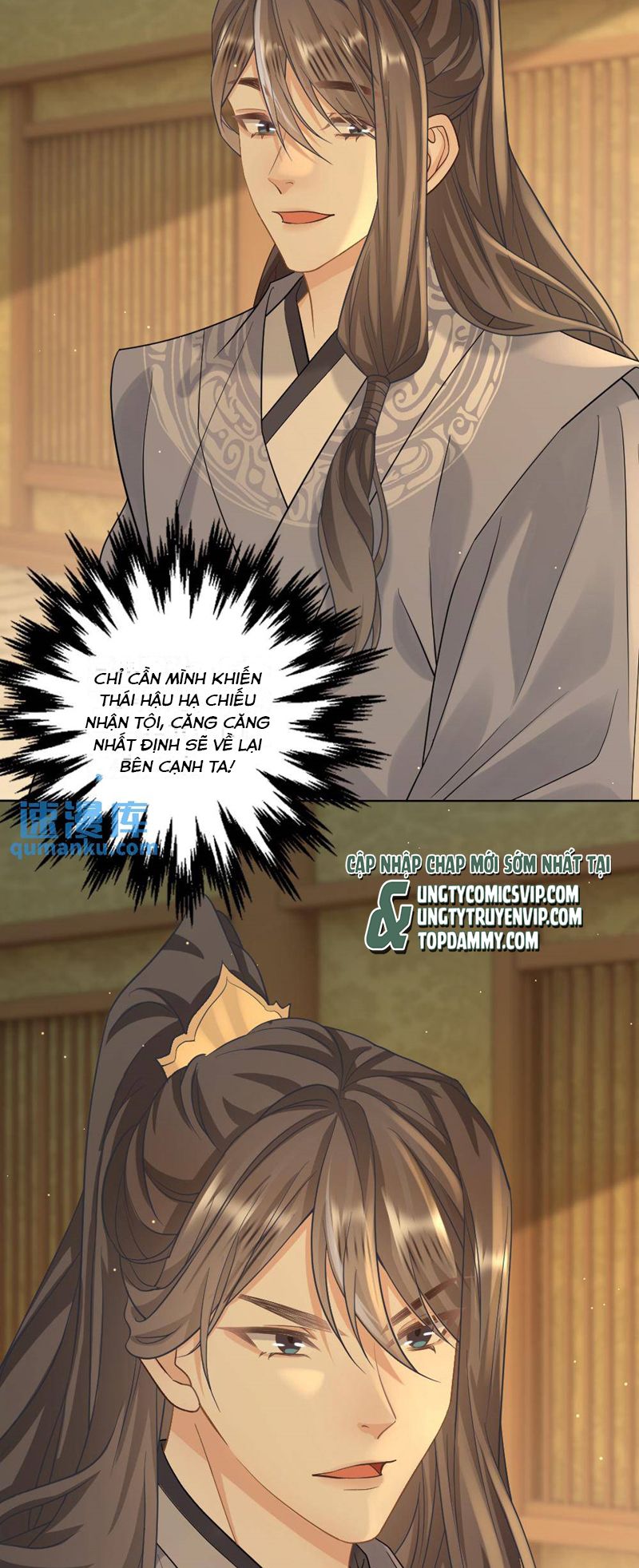 Lang Cẩu Chủ Thần Chapter 63 - Trang 3