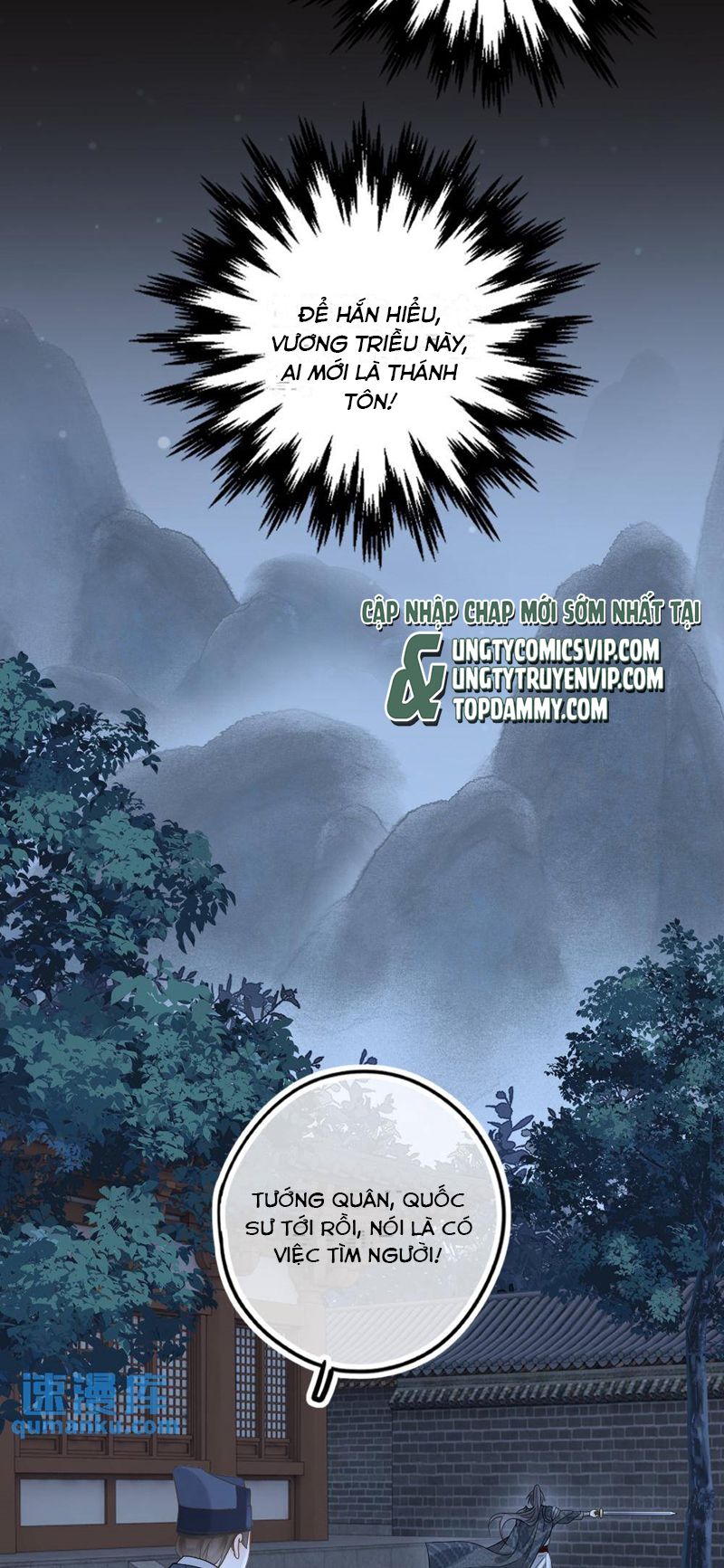 Lang Cẩu Chủ Thần Chapter 63 - Trang 3