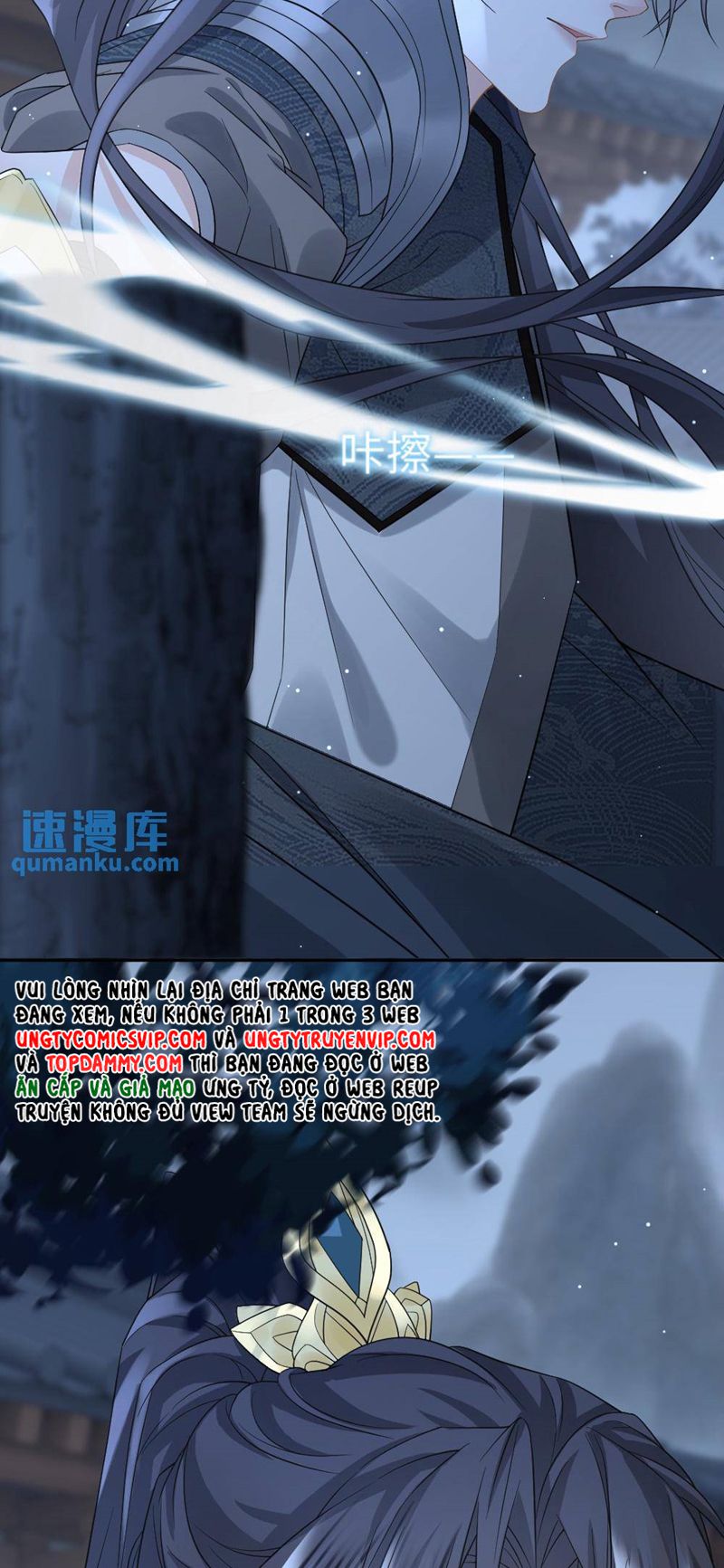 Lang Cẩu Chủ Thần Chapter 63 - Trang 3