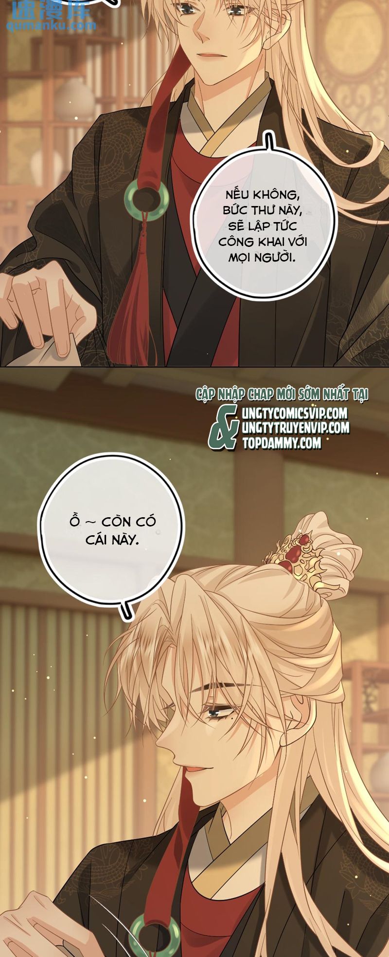 Lang Cẩu Chủ Thần Chapter 63 - Trang 3