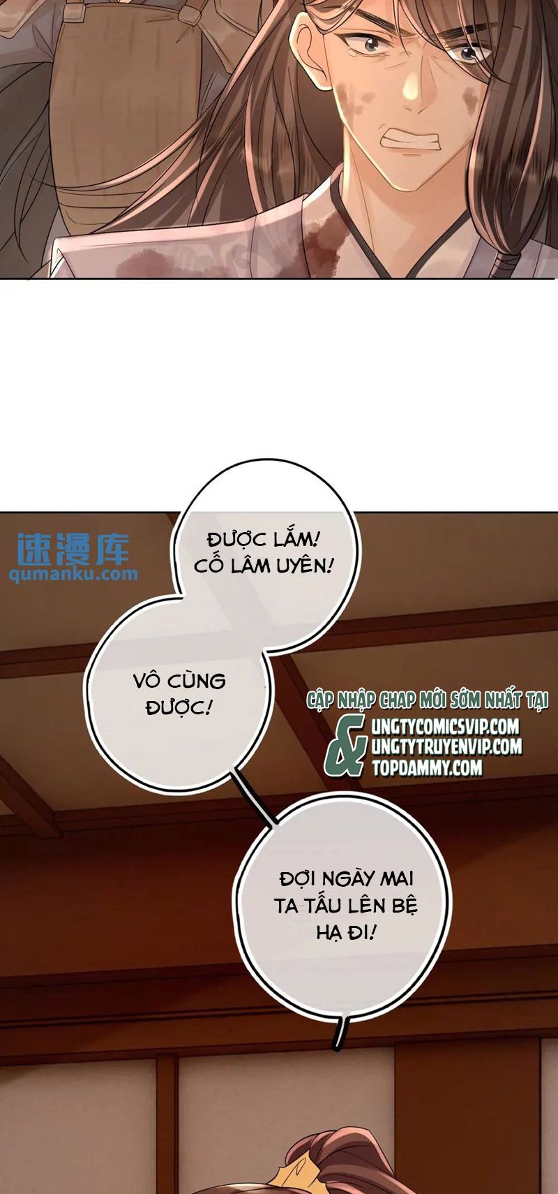Lang Cẩu Chủ Thần Chapter 64 - Trang 3