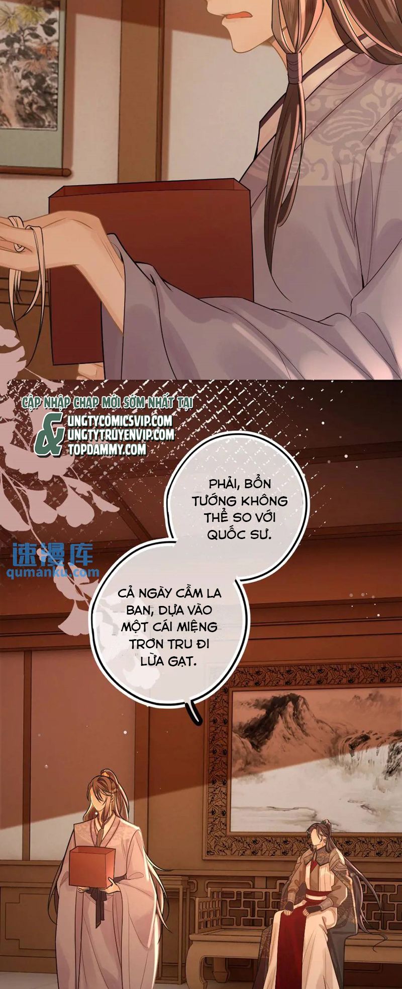 Lang Cẩu Chủ Thần Chapter 64 - Trang 3