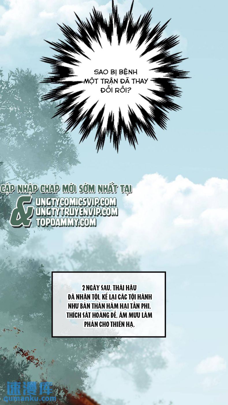 Lang Cẩu Chủ Thần Chapter 65 - Trang 3