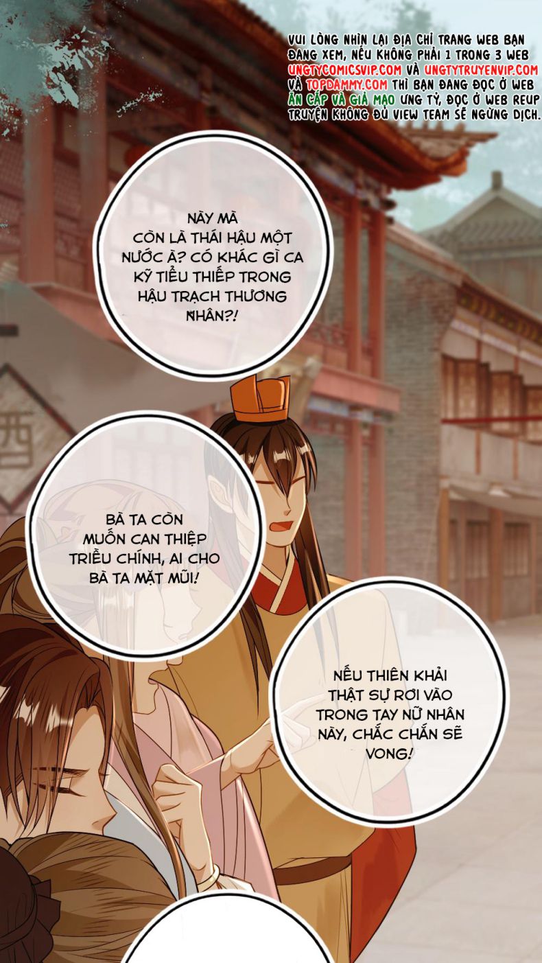 Lang Cẩu Chủ Thần Chapter 65 - Trang 3