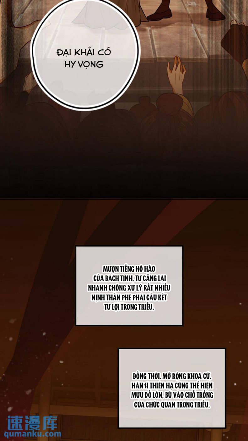 Lang Cẩu Chủ Thần Chapter 65 - Trang 3