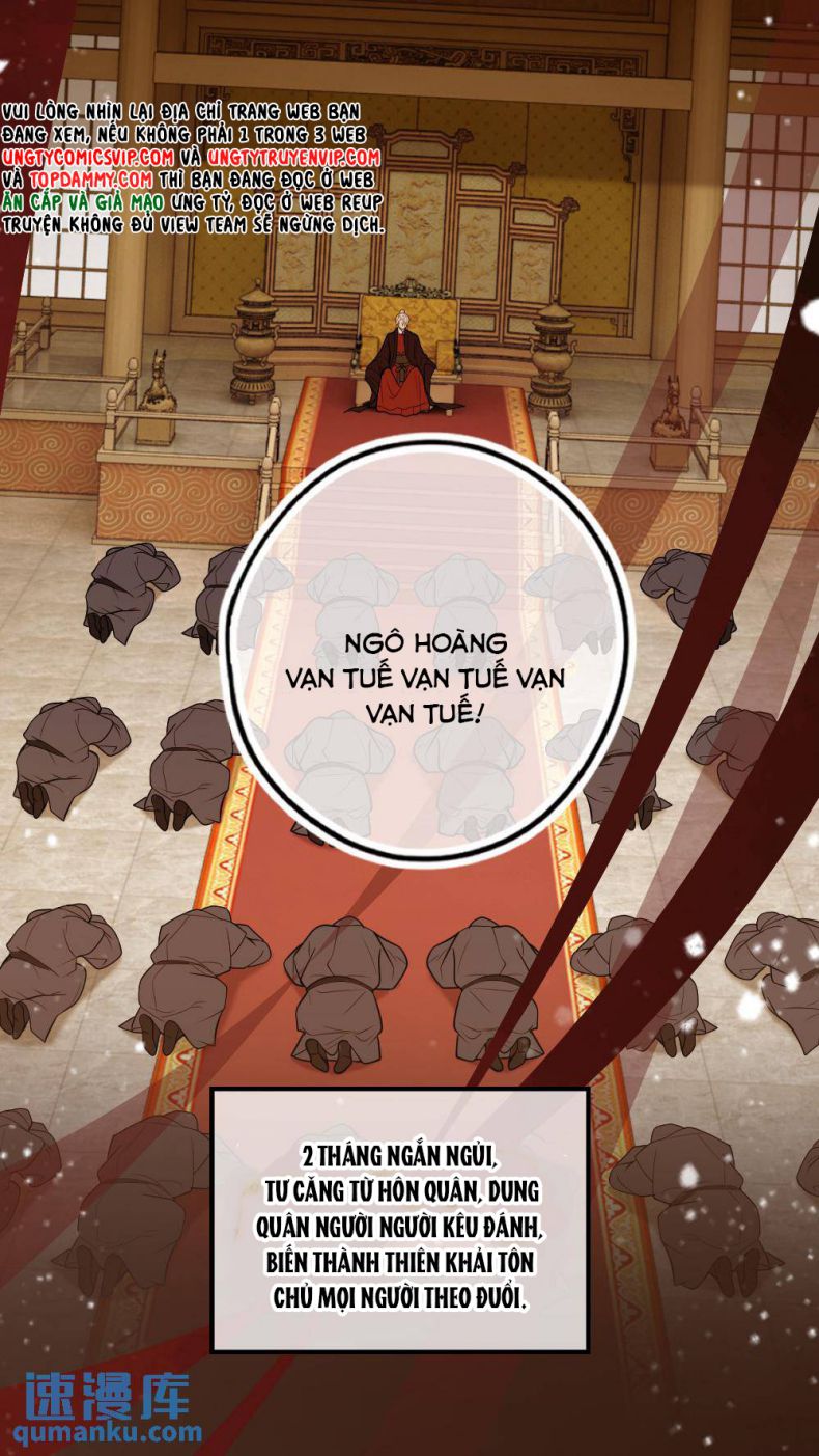 Lang Cẩu Chủ Thần Chapter 65 - Trang 3