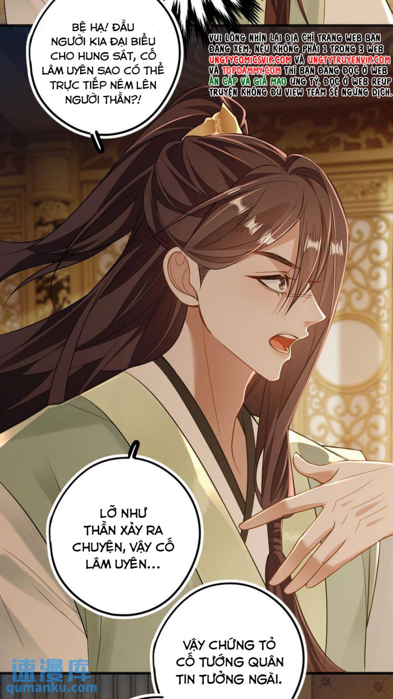 Lang Cẩu Chủ Thần Chapter 65 - Trang 3