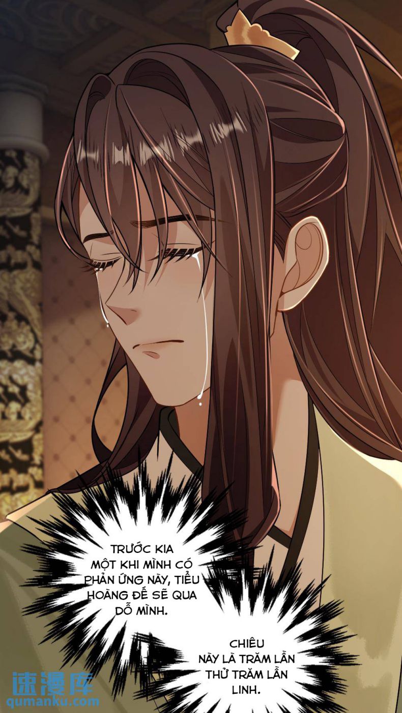 Lang Cẩu Chủ Thần Chapter 65 - Trang 3