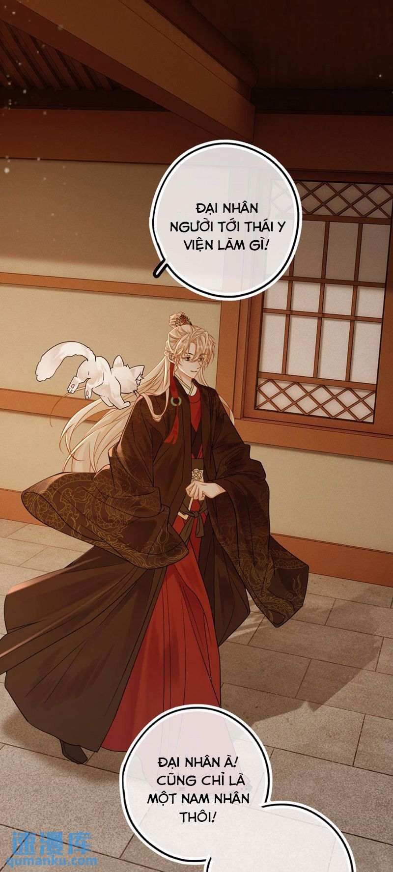 Lang Cẩu Chủ Thần Chapter 66 - Trang 3