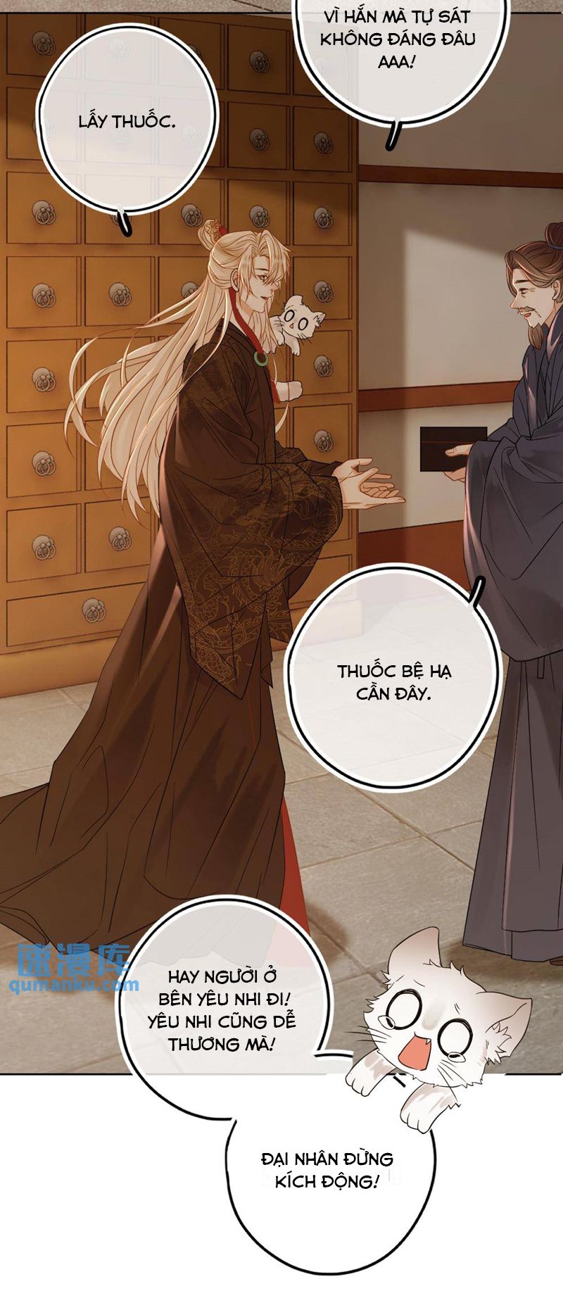 Lang Cẩu Chủ Thần Chapter 66 - Trang 3