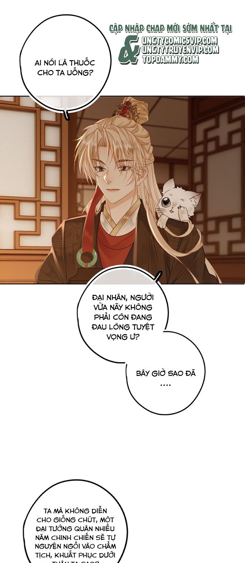 Lang Cẩu Chủ Thần Chapter 66 - Trang 3