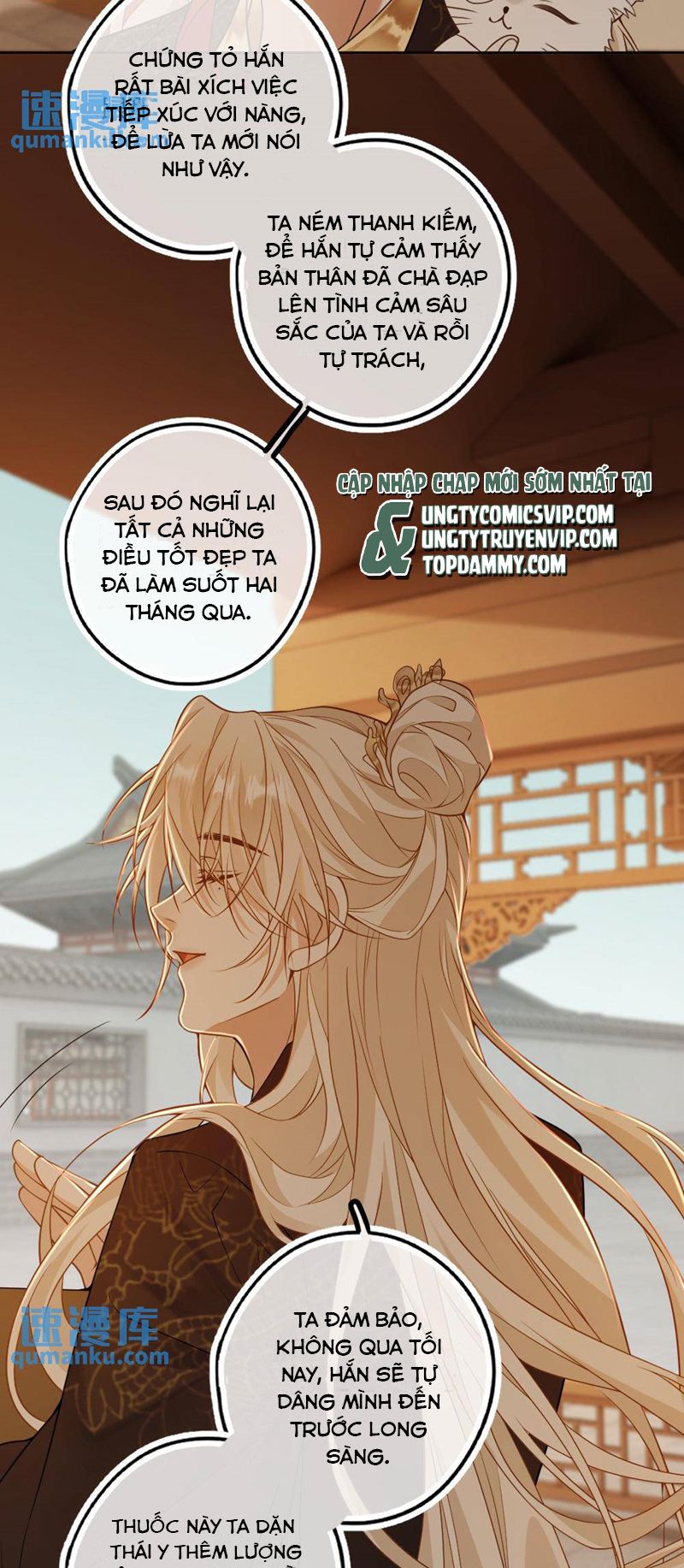 Lang Cẩu Chủ Thần Chapter 66 - Trang 3