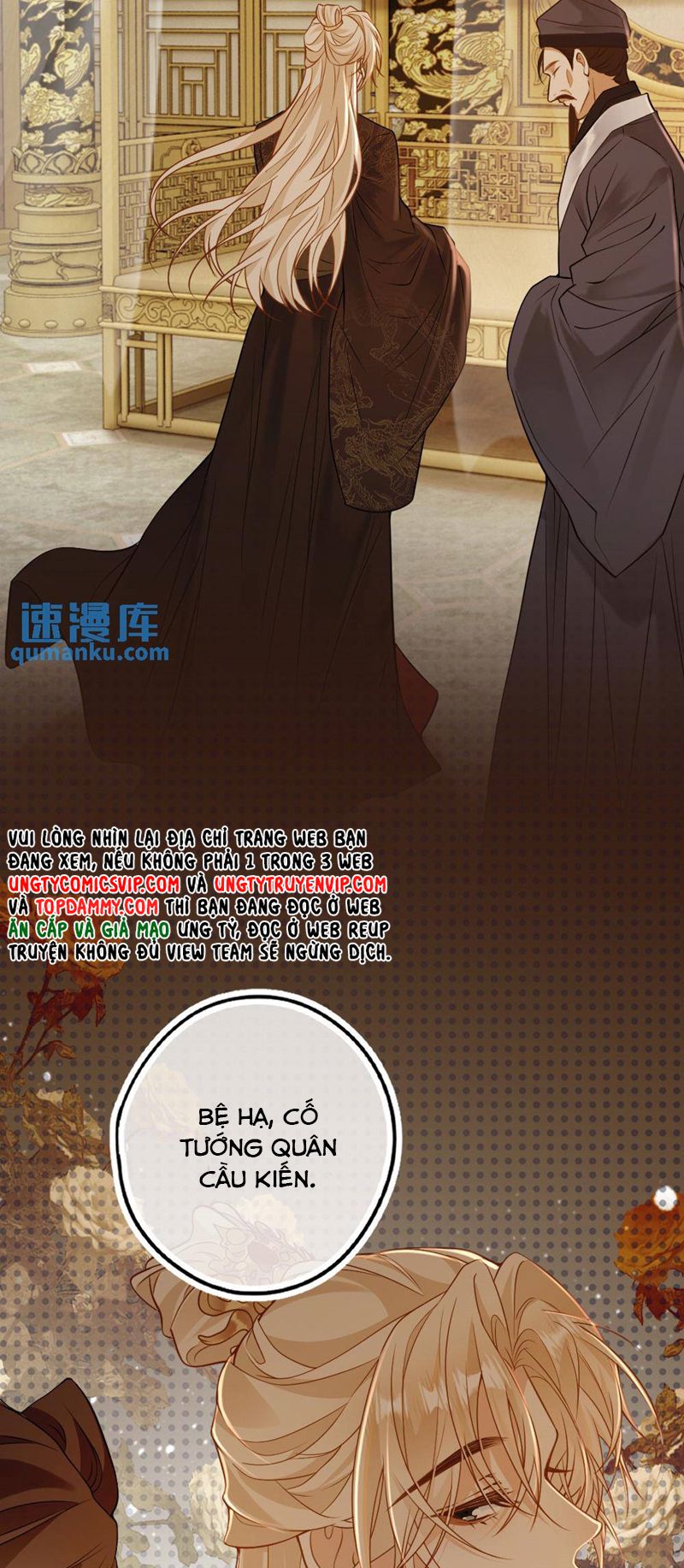 Lang Cẩu Chủ Thần Chapter 66 - Trang 3