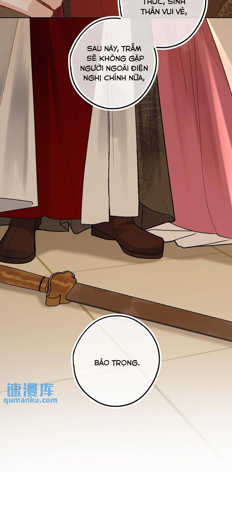 Lang Cẩu Chủ Thần Chapter 66 - Trang 3