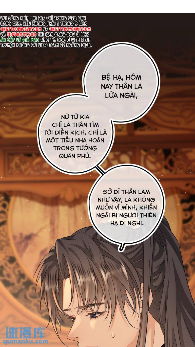Lang Cẩu Chủ Thần Chapter 67 - Trang 3