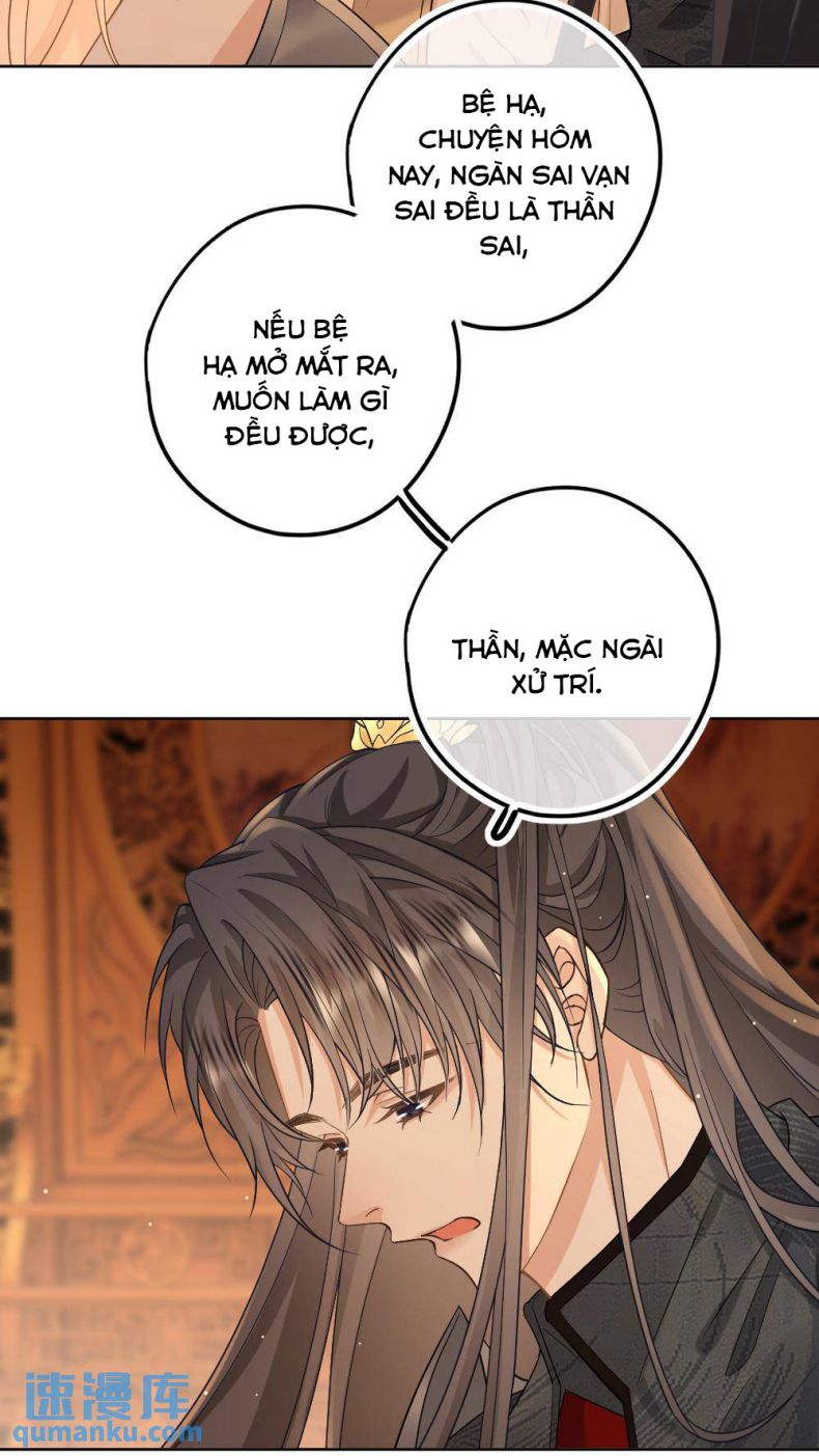Lang Cẩu Chủ Thần Chapter 67 - Trang 3