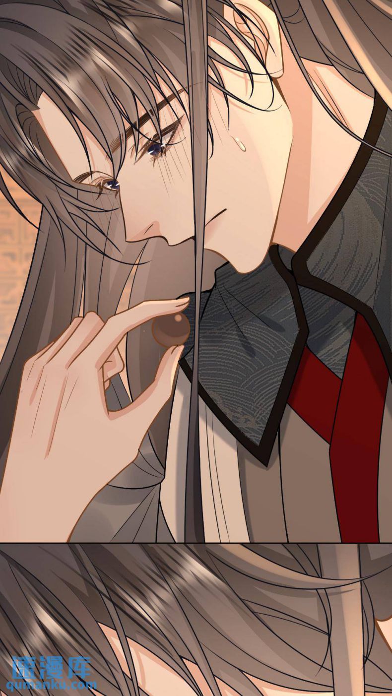 Lang Cẩu Chủ Thần Chapter 67 - Trang 3