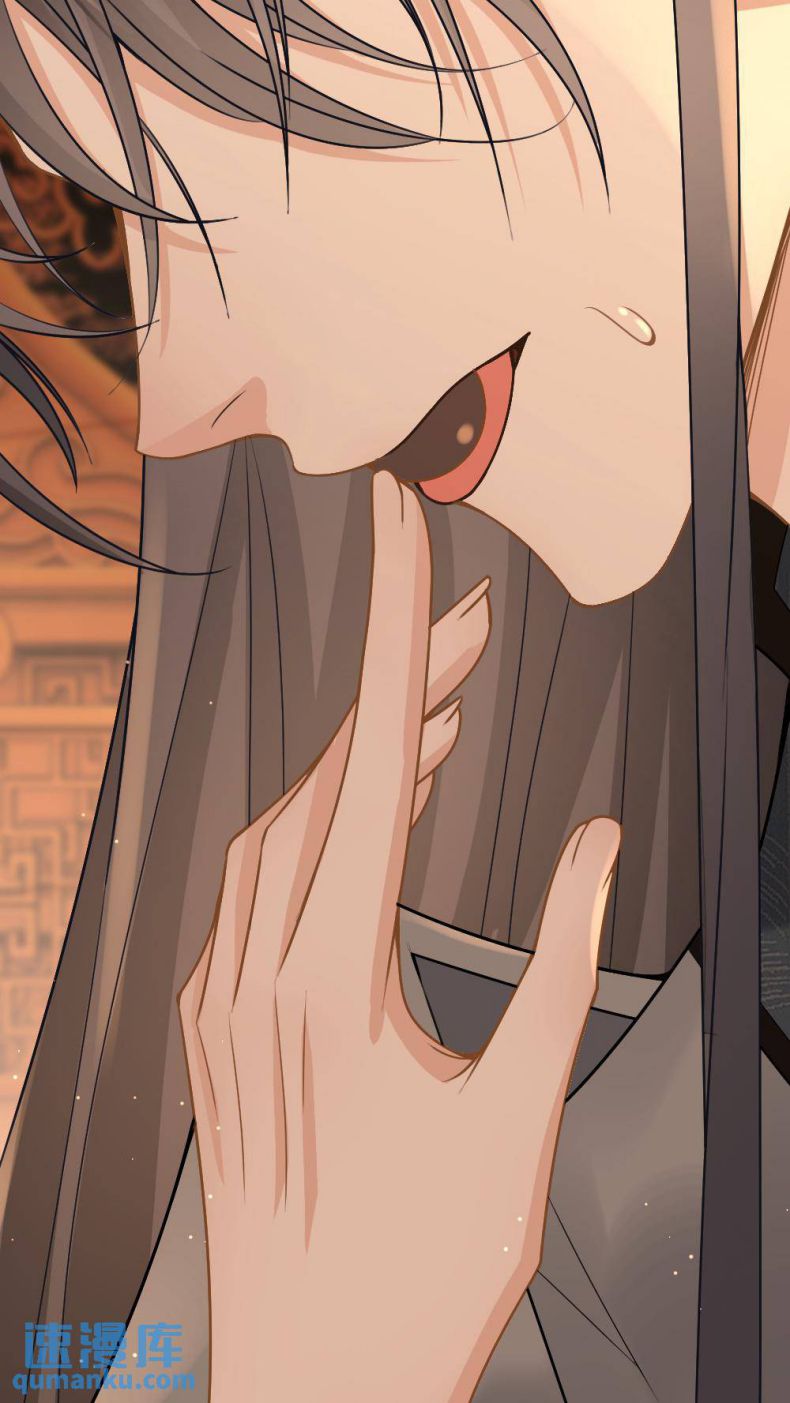 Lang Cẩu Chủ Thần Chapter 67 - Trang 3