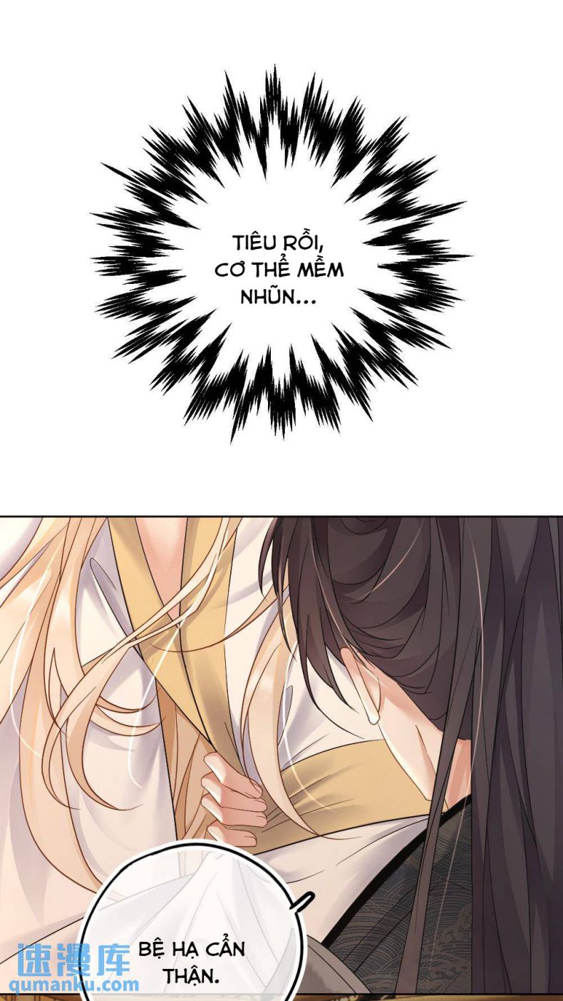 Lang Cẩu Chủ Thần Chapter 67 - Trang 3