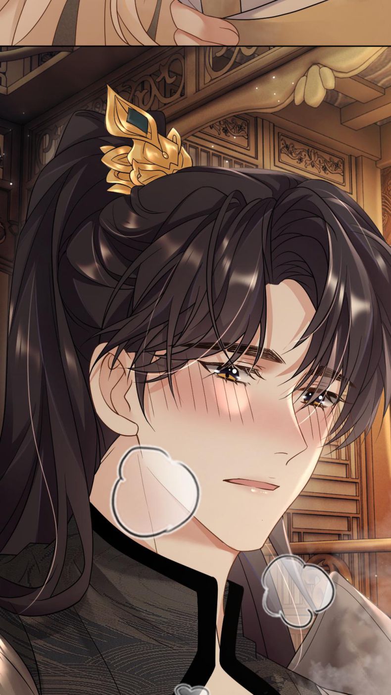 Lang Cẩu Chủ Thần Chapter 67 - Trang 3