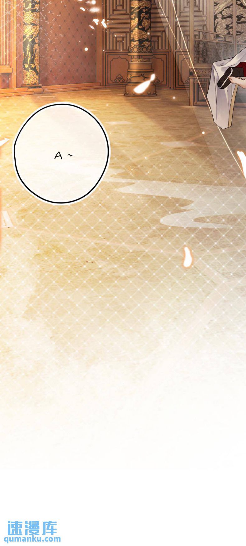 Lang Cẩu Chủ Thần Chapter 67 - Trang 3