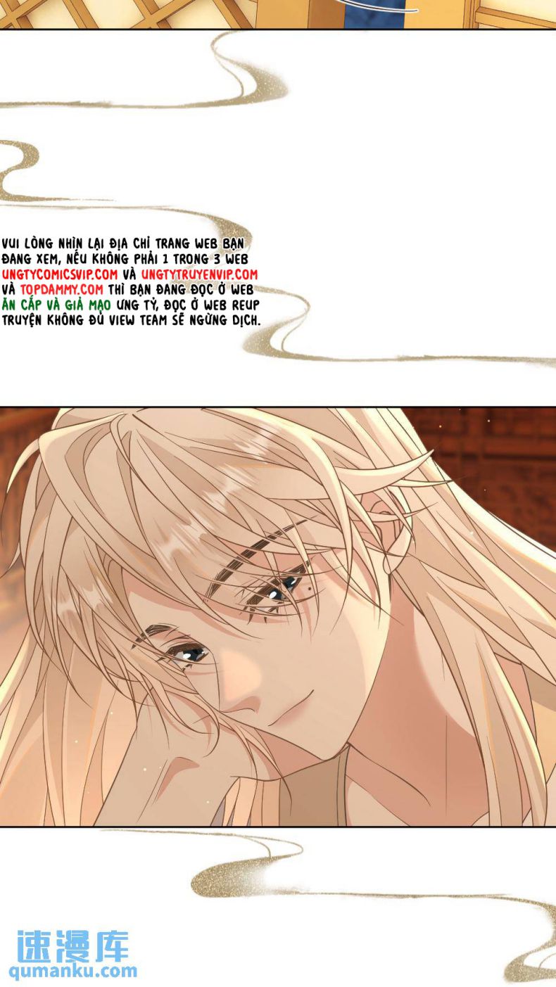 Lang Cẩu Chủ Thần Chapter 67 - Trang 3