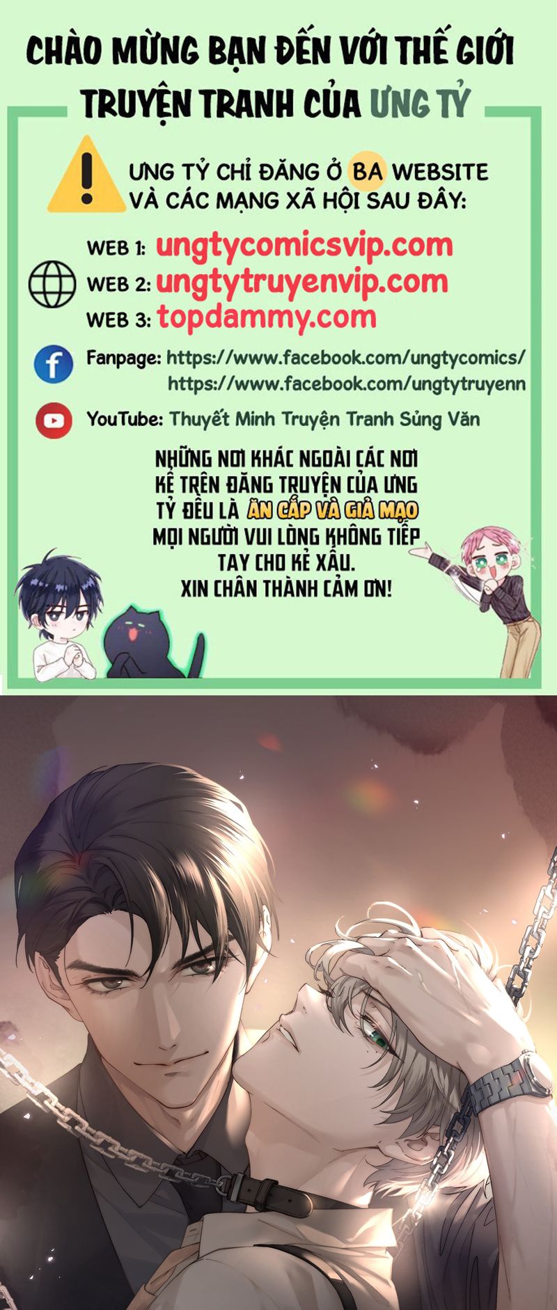 Thiếu Gia Không Ngoan Chapter 25 - Trang 4