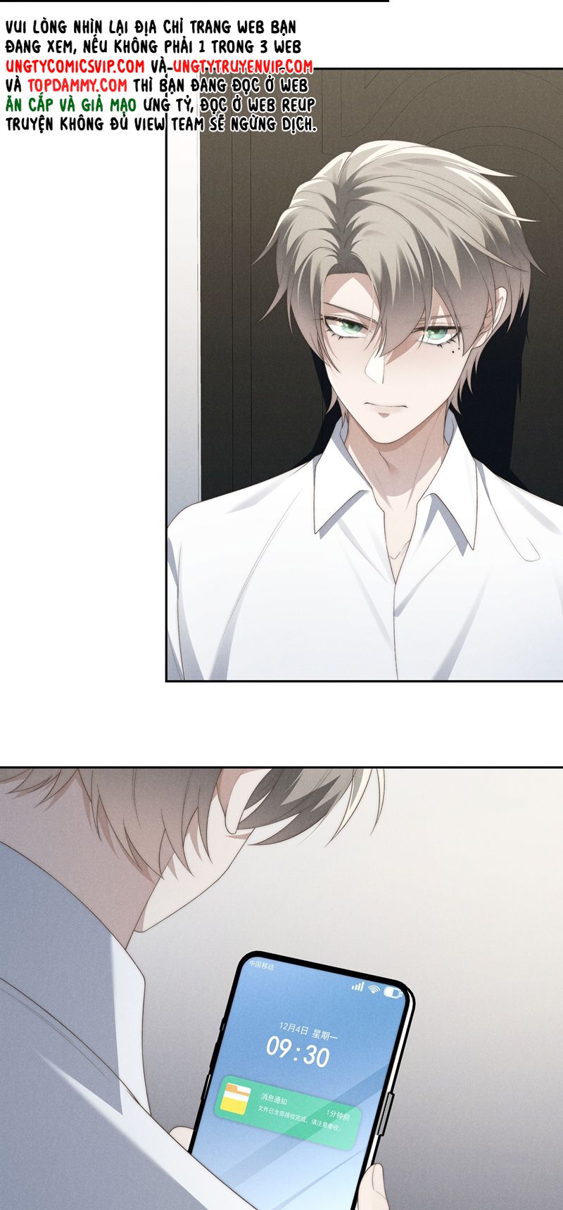 Thiếu Gia Không Ngoan Chapter 25 - Trang 4