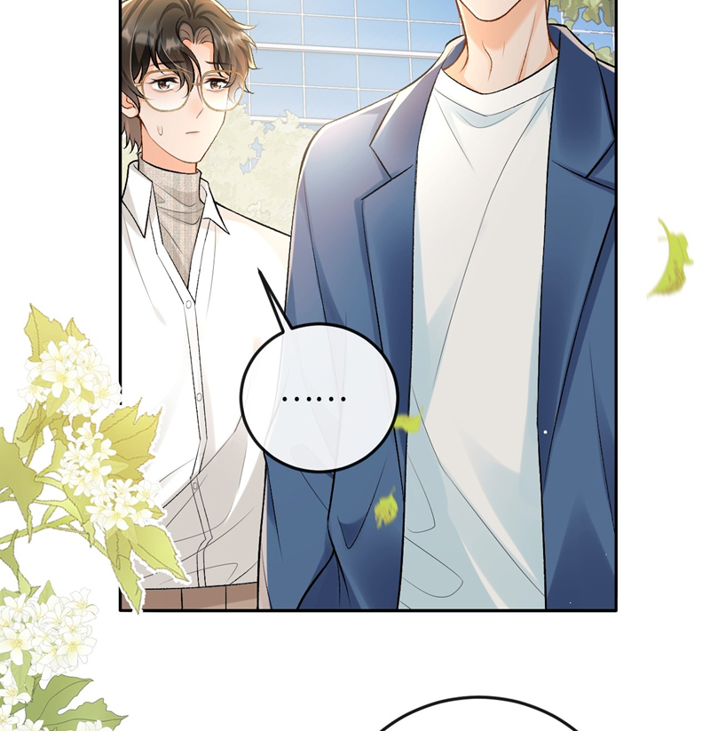 Bản Tính Hạ Đẳng Chapter 12 - Trang 3