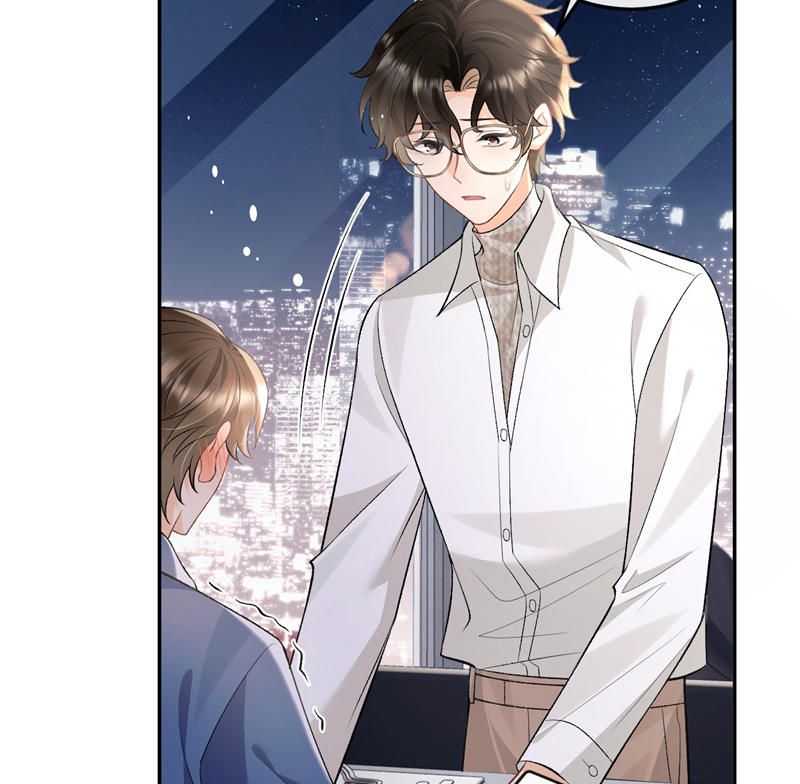 Bản Tính Hạ Đẳng Chapter 12 - Trang 3