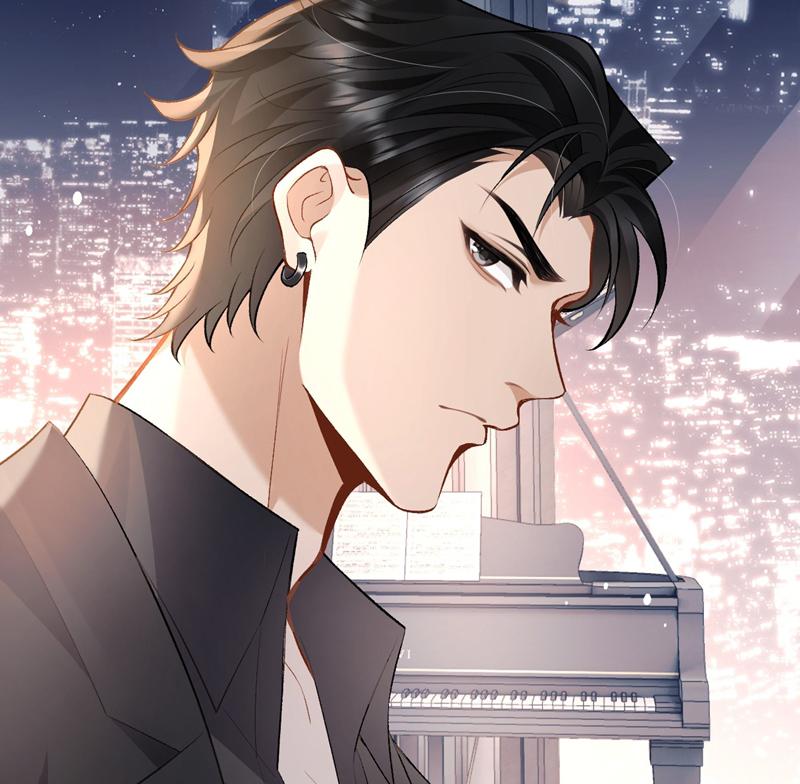 Bản Tính Hạ Đẳng Chapter 12 - Trang 3