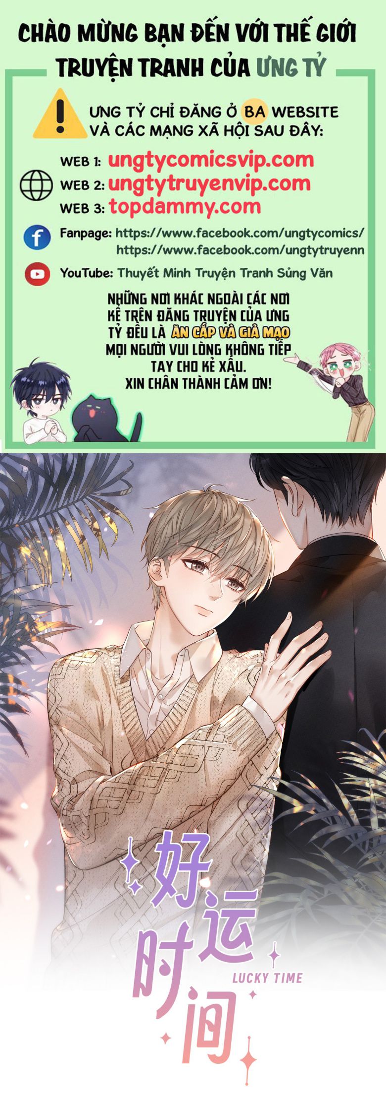 Thời Gian May Mắn Chapter 12 - Trang 3