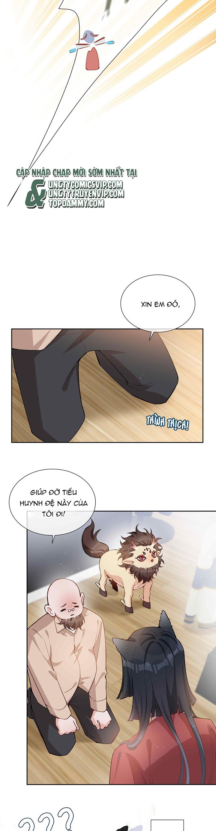 Sơn Hải Cao Trung Chapter 82 - Trang 3