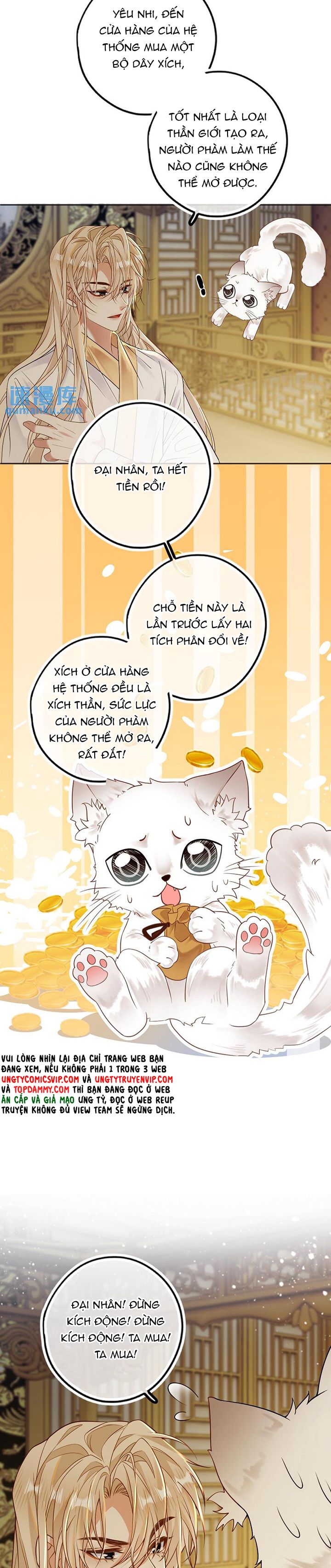 Lang Cẩu Chủ Thần Chapter 68 - Trang 3