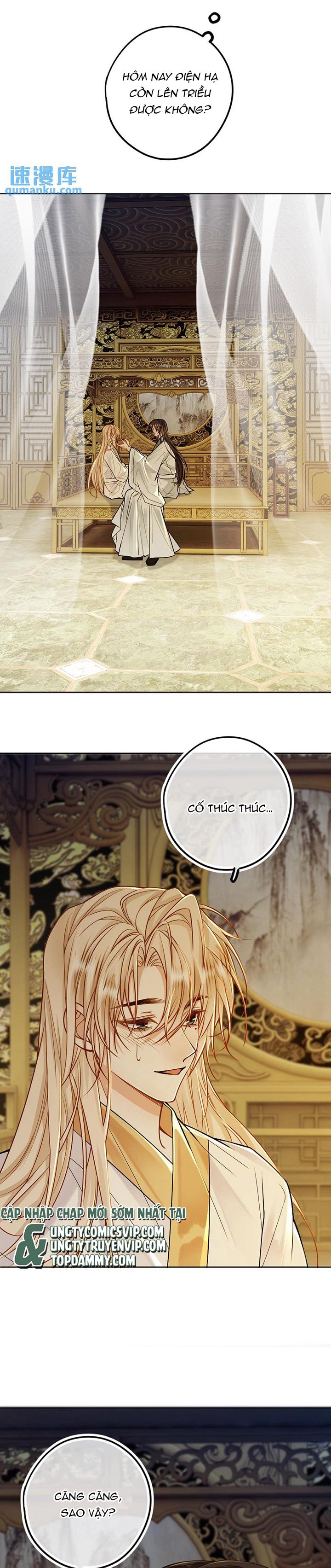 Lang Cẩu Chủ Thần Chapter 68 - Trang 3