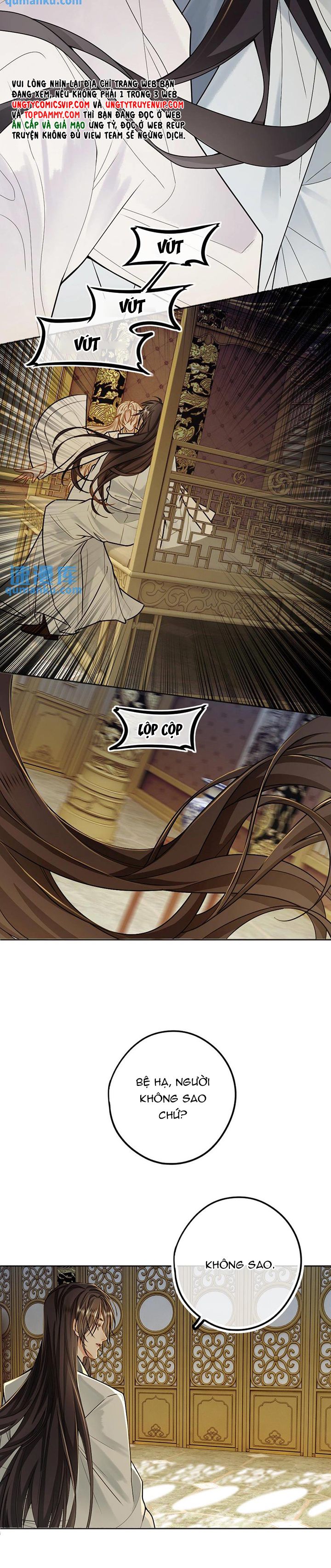 Lang Cẩu Chủ Thần Chapter 68 - Trang 3