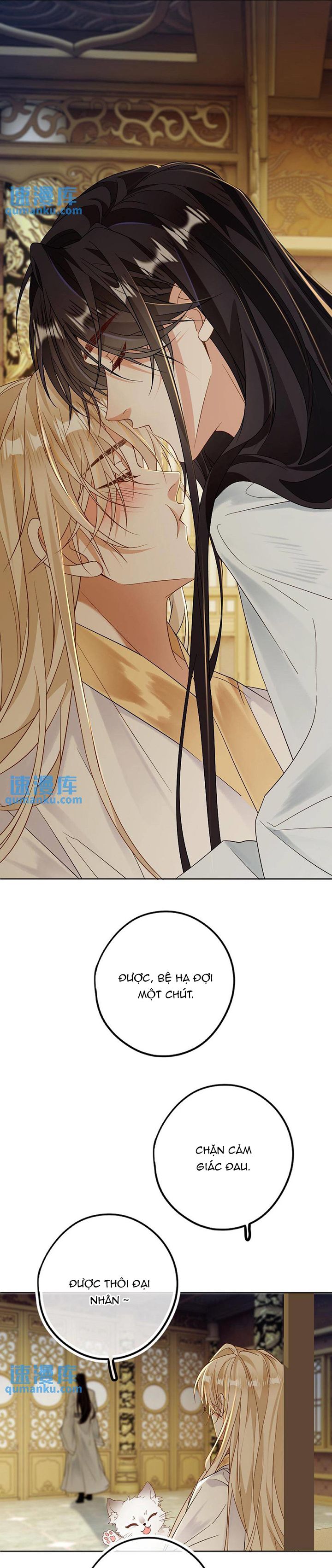 Lang Cẩu Chủ Thần Chapter 68 - Trang 3