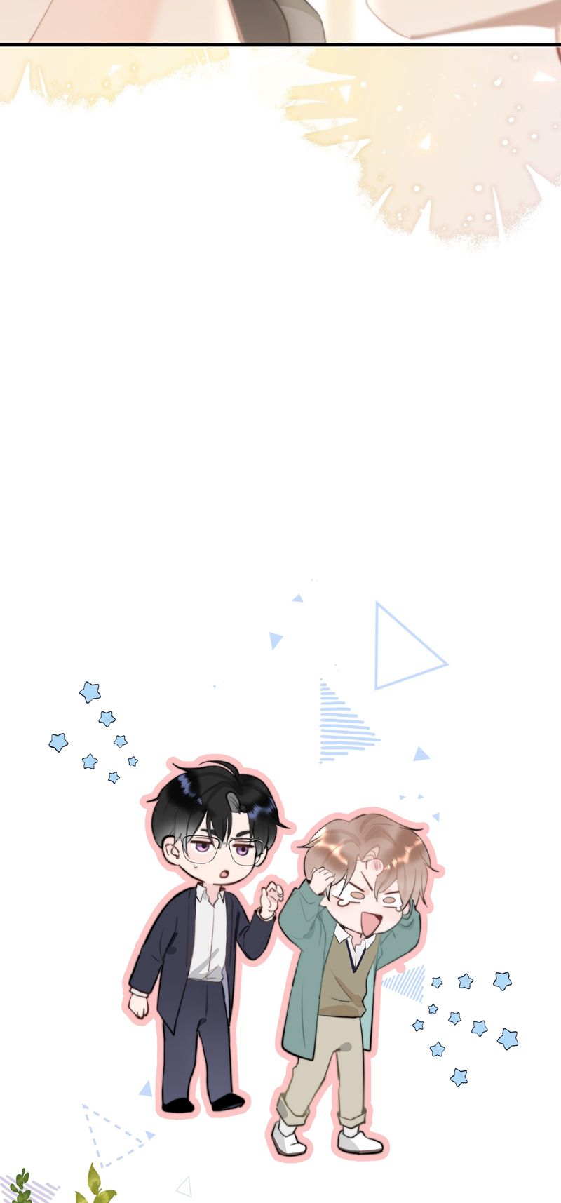 Tôi Và Ảnh Chụp Không Giống Nhau Chapter 54 - Trang 3