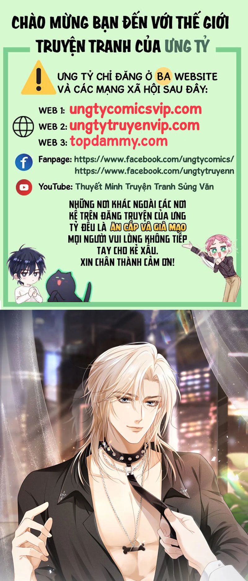 Bạch Nguyệt Quang Hắn Yêu Thế Thân Rồi Sao?! Chapter 8 - Trang 4