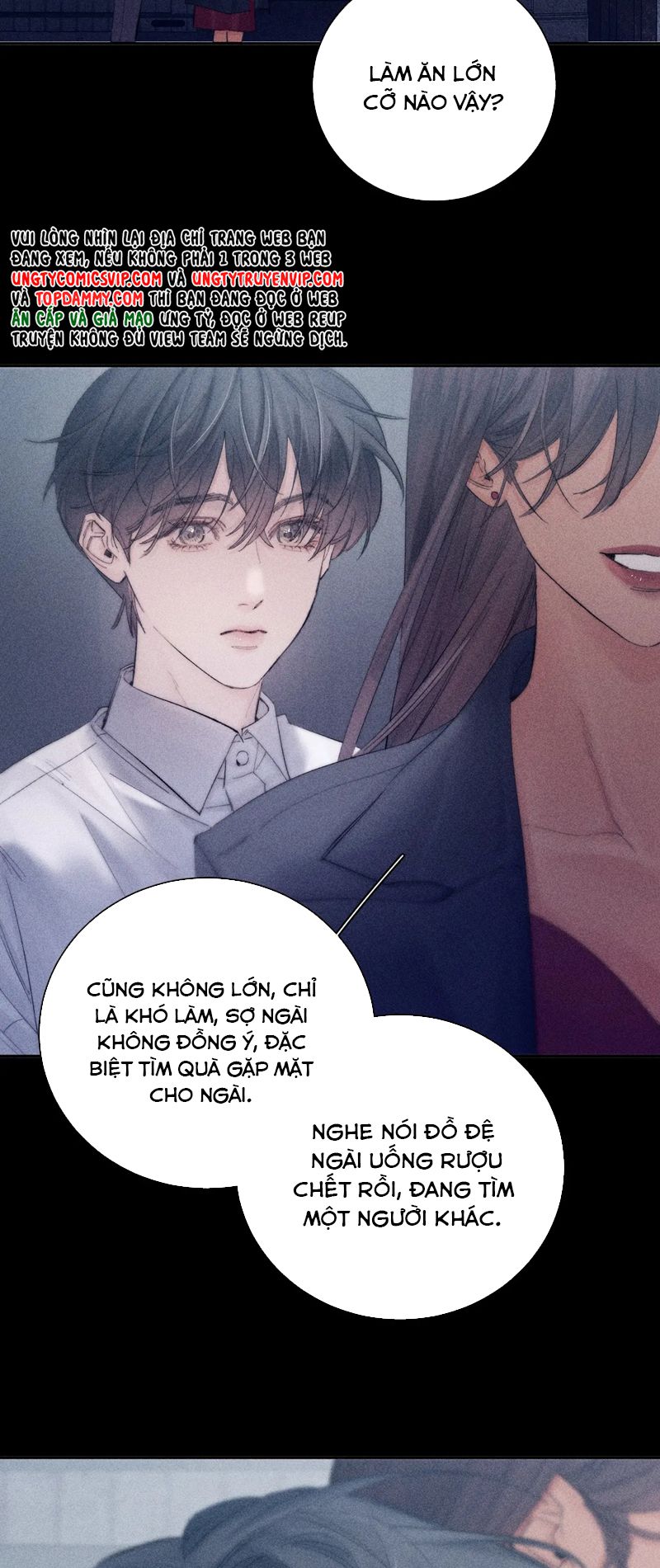 Cây Nấm Nhỏ Chap 14 - Trang 4