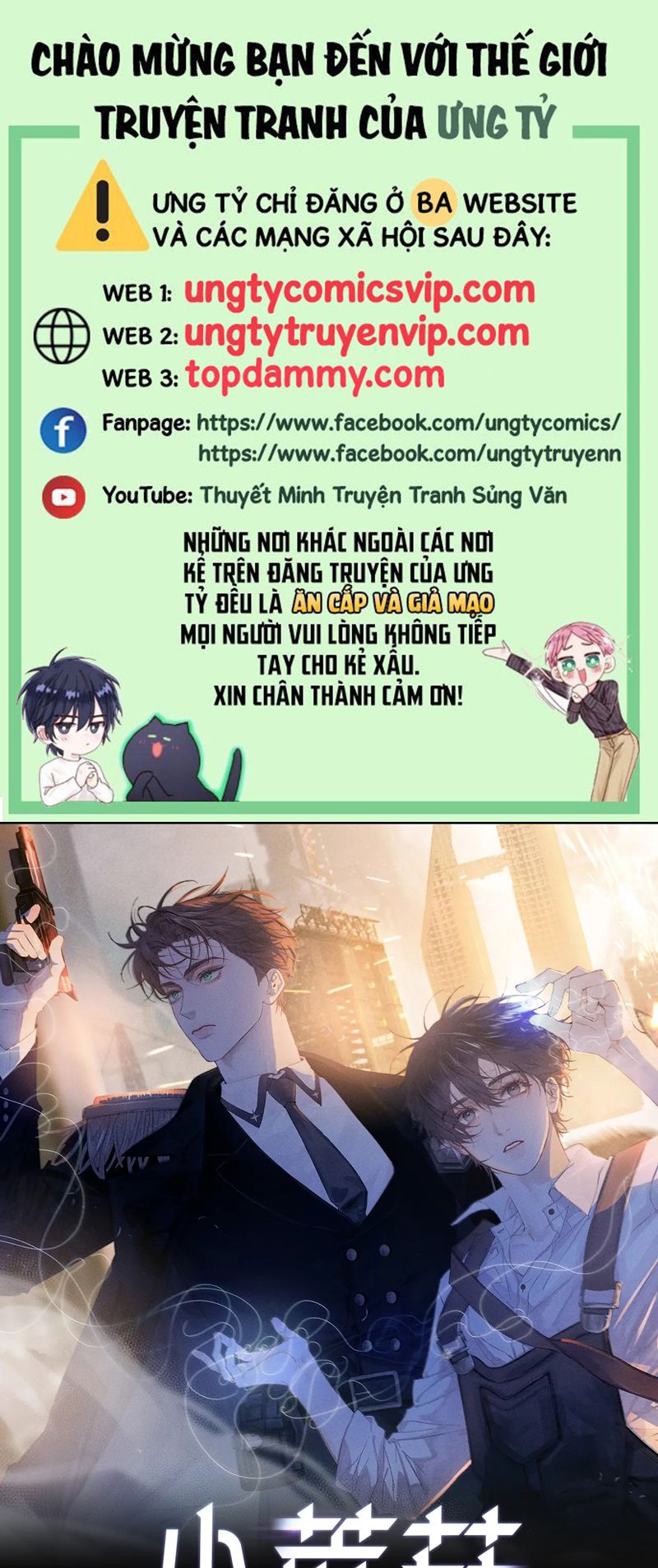 Cây Nấm Nhỏ Chap 14 - Trang 4