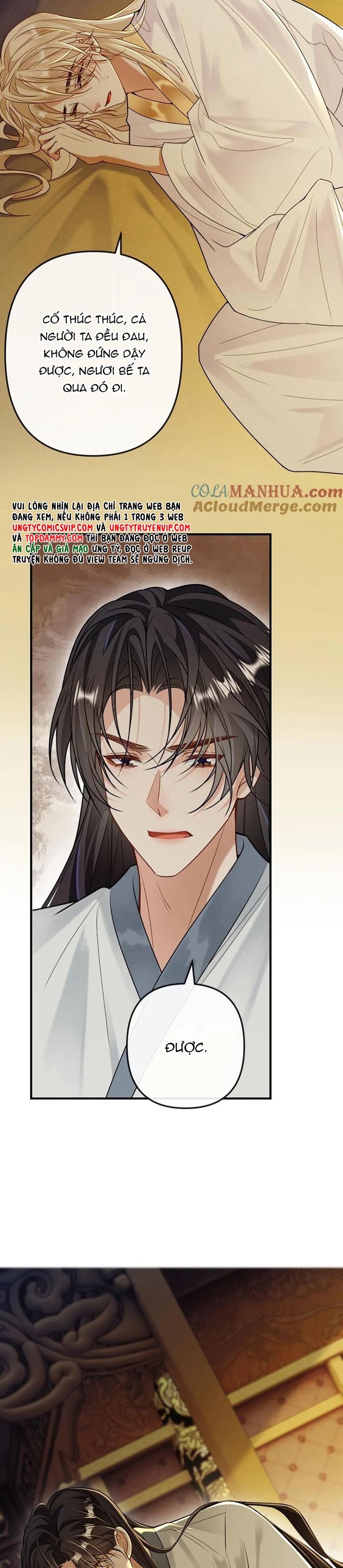 Lang Cẩu Chủ Thần Chapter 69 - Trang 3