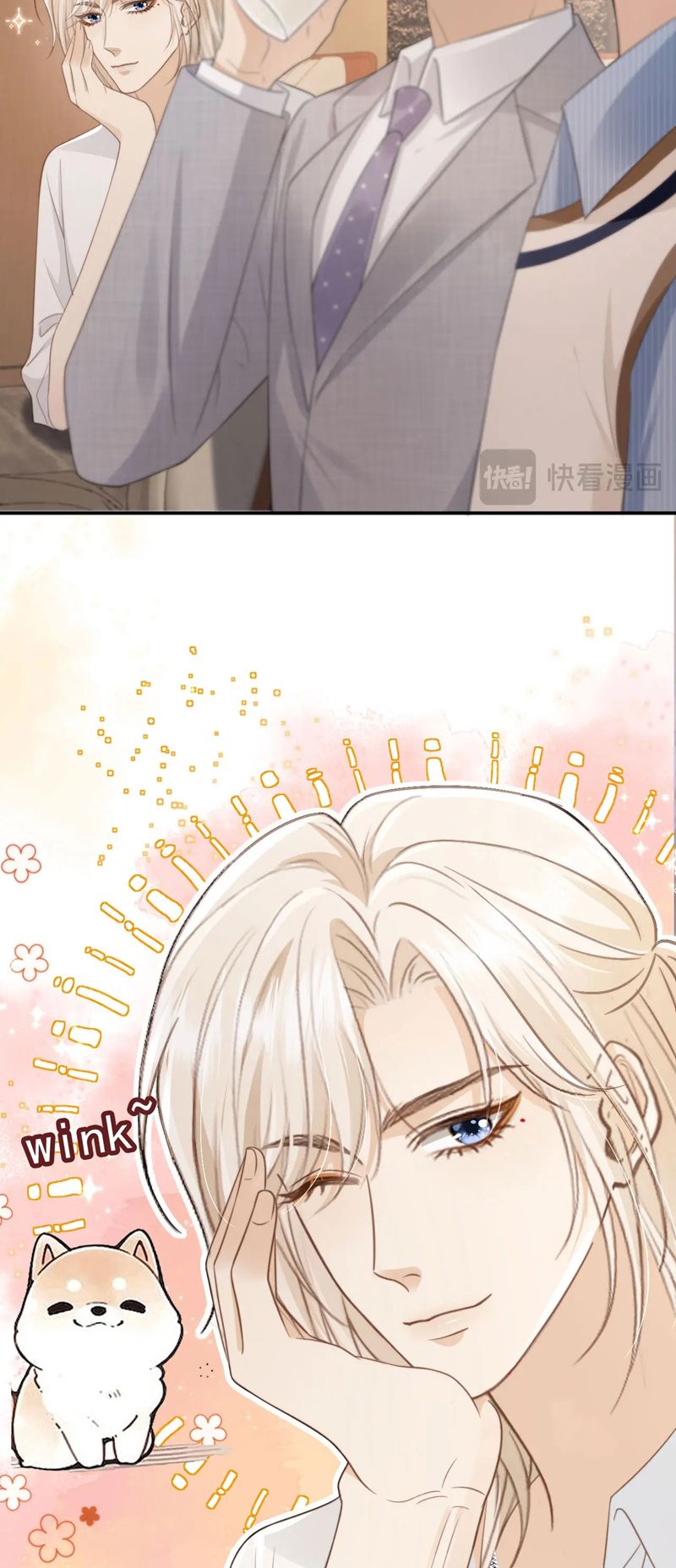 Bạch Nguyệt Quang Hắn Yêu Thế Thân Rồi Sao?! Chapter 9 - Trang 4